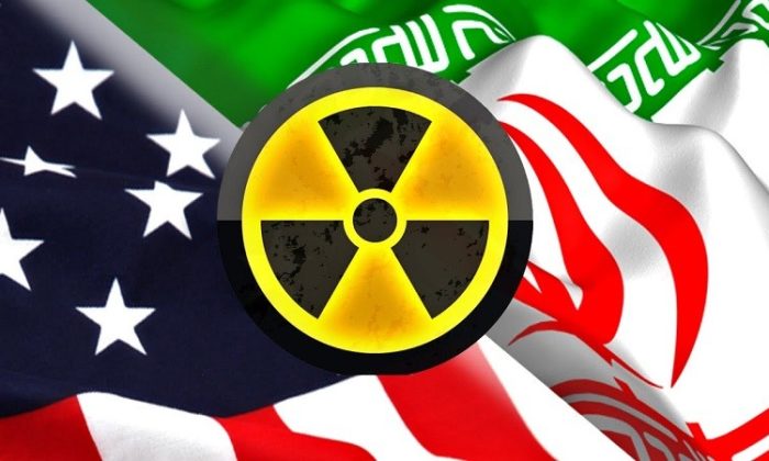 İran Avrupa Atom Enerjisi Topluluğunun deneyine katılıyor