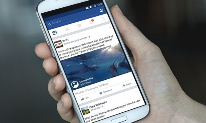 Facebook Video Özelliğini Duyurdu!