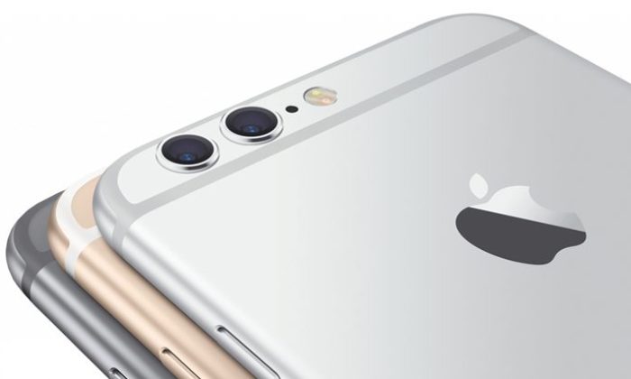 Apple’dan 2017 Yılına Özel iPhone 7S, 7S Plus ve Ferrari Modeli