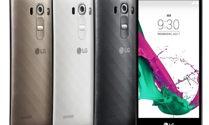 LG G6 Modelinin Piyasaya Çıkış Tarihi!