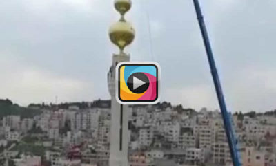 İsrail ezana yasak getirirken Filistin 73 metrelik minareyi yaptı!