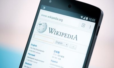 Ulaştırma Bakanı Wikipedia’ya Çağrıda Bulundu: İçeriklerini Düzeltip Türkiye’ye Gel!