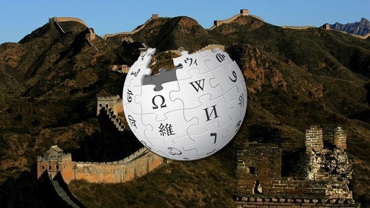 Çin 13 sene önce yasakladığı Wikipedia’nın yerine yenisini yapacak!