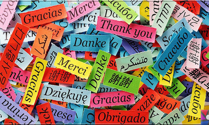 Yabancı dil nasıl hızlıca öğrenilebilir? Yabancı dil öğrenmenin püf noktaları