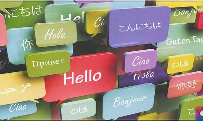 Dünya üzerinde en çok konuşulan 11 dil hangileridir?